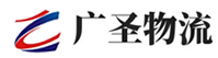 泉州到果洛物流公司